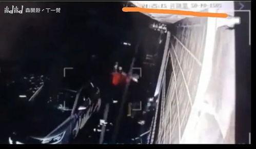 唐山事件后爆料视频播放 第2张 唐山事件后爆料视频播放 第2张