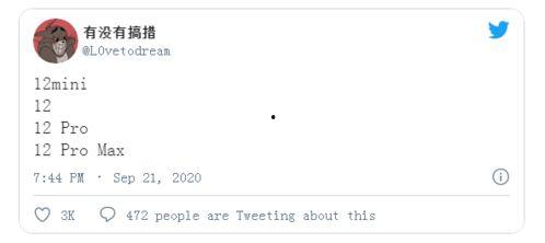 爆料起名规则最新是什么,创新与传承的完美融合  第3张