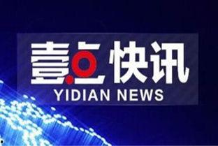 永威城最新爆料消息新闻,揭秘神秘项目背后的惊人真相